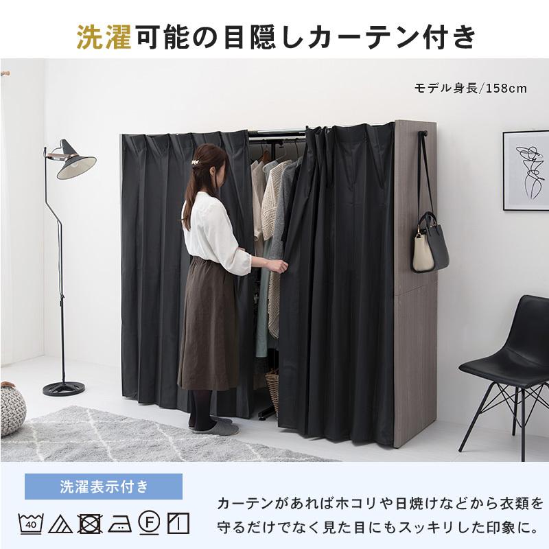 伸縮 クローゼット 幅118~195 ハンガーラック ワードローブ 大容量 省