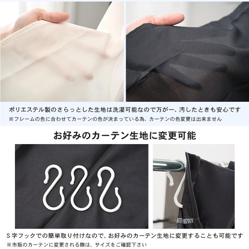 伸縮 クローゼット 幅118~195 ハンガーラック ワードローブ 大容量 省