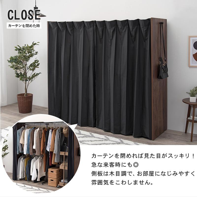 伸縮 クローゼット 幅118~195 ハンガーラック ワードローブ 大容量 省