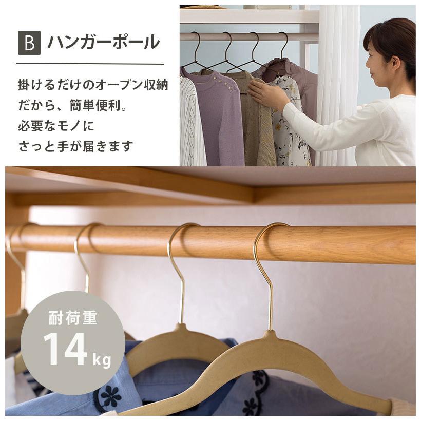 ハンガーラック クローゼット 幅92cm キャスター カーテン 付き 天然木
