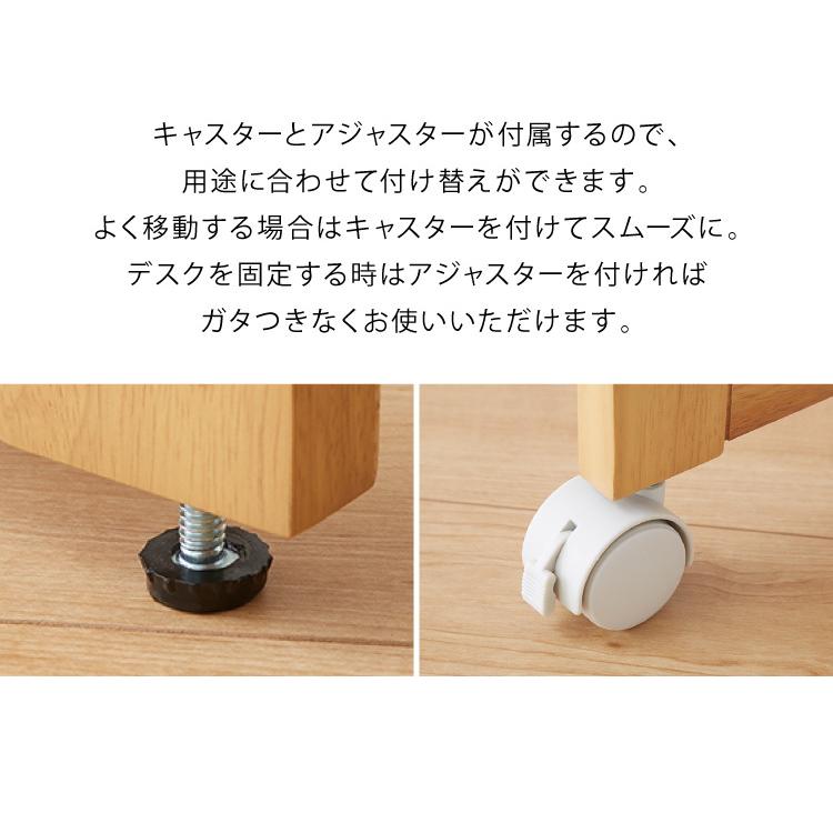 折りたたみ デスク テレワーク 木製 2WAY キャスター付き 80×40 高さ55