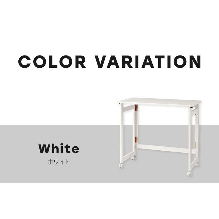 折りたたみ デスク テレワーク 木製 2WAY キャスター付き 80×40 高さ65