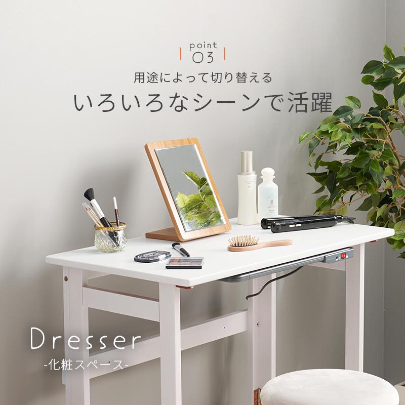 折りたたみデスク+薄型ヒーター 2点セット 幅80 テレワーク 90W じん 