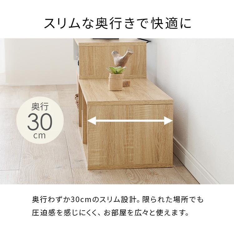 伸縮式 テレビ台 幅75~幅135 スライドテレビ台 24~32型対応 テレビ