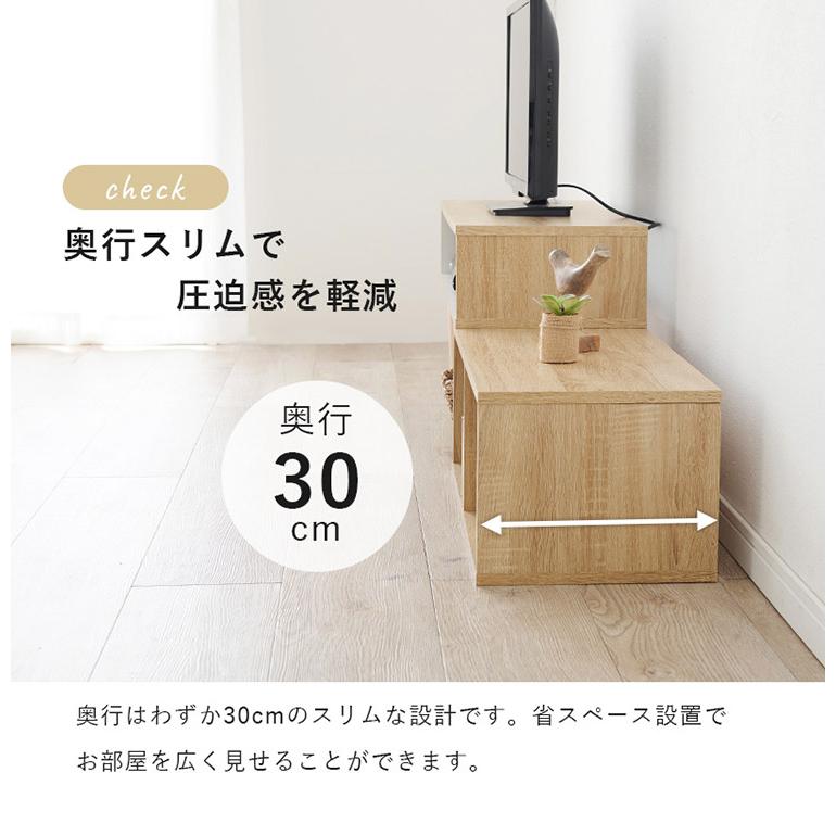 テレビ台 ローボード 伸縮 ディスプレイ棚 飾り棚付き 楽天市場】テレビ台 伸縮 ローボード テレビボード 伸縮 角度
