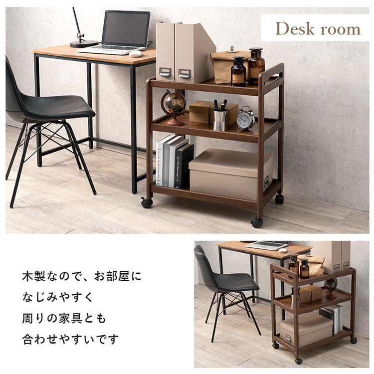 キッチンワゴン 天然木 キャスター付き キッチンラック キッチン収納