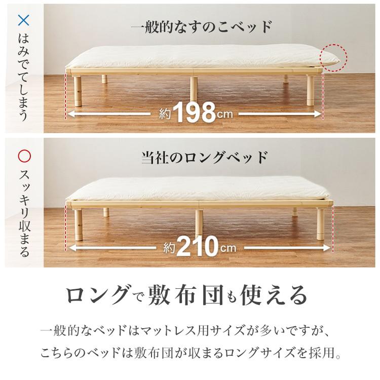 畳ベッド シングル 天然い草使用 すのこベッド 敷布団対応 耐 畳ベッド シングル 天然い草使用 すのこベッド 敷布団対応 耐