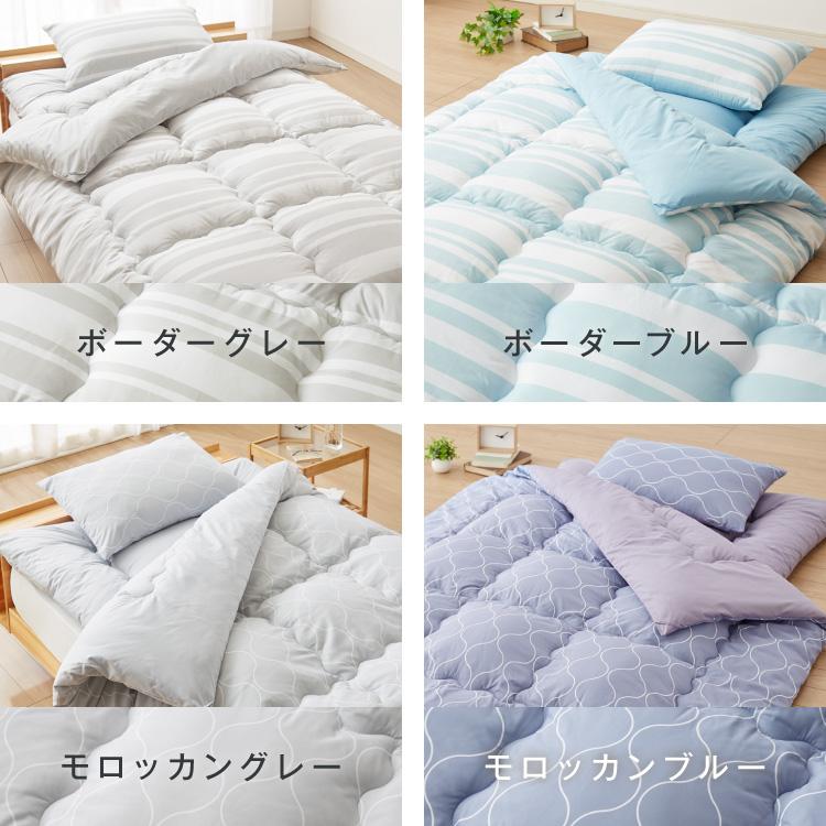 リコメン堂 布団4点セット シングル Ever Clean 抗菌 防臭 ほこりが出