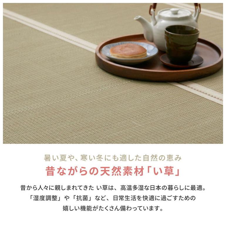 4つ折り い草の畳マットレス ダブル 布団の下に敷く畳 い草マットレス
