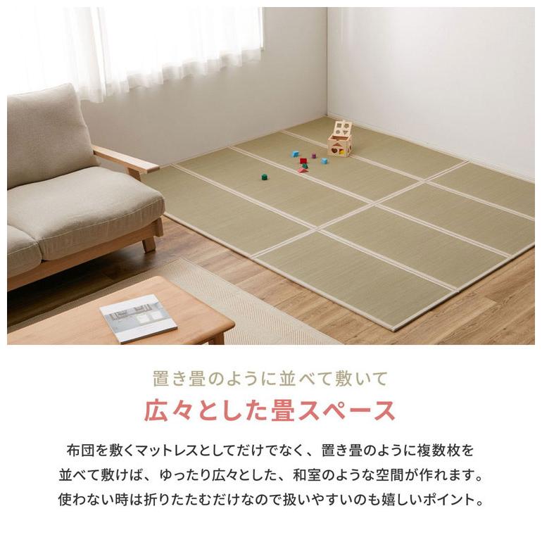 4つ折り い草の畳マットレス ダブル 布団の下に敷く畳 い草マットレス