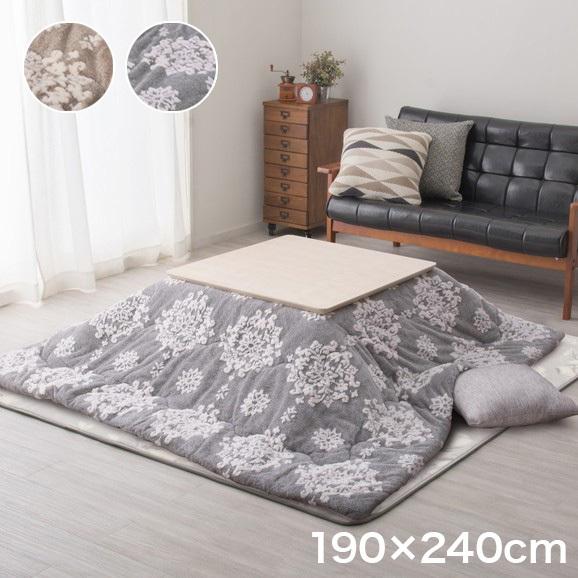 こたつ薄掛け布団 シュシュ 190×240cm 長方形 こたつ布団 こたつ
