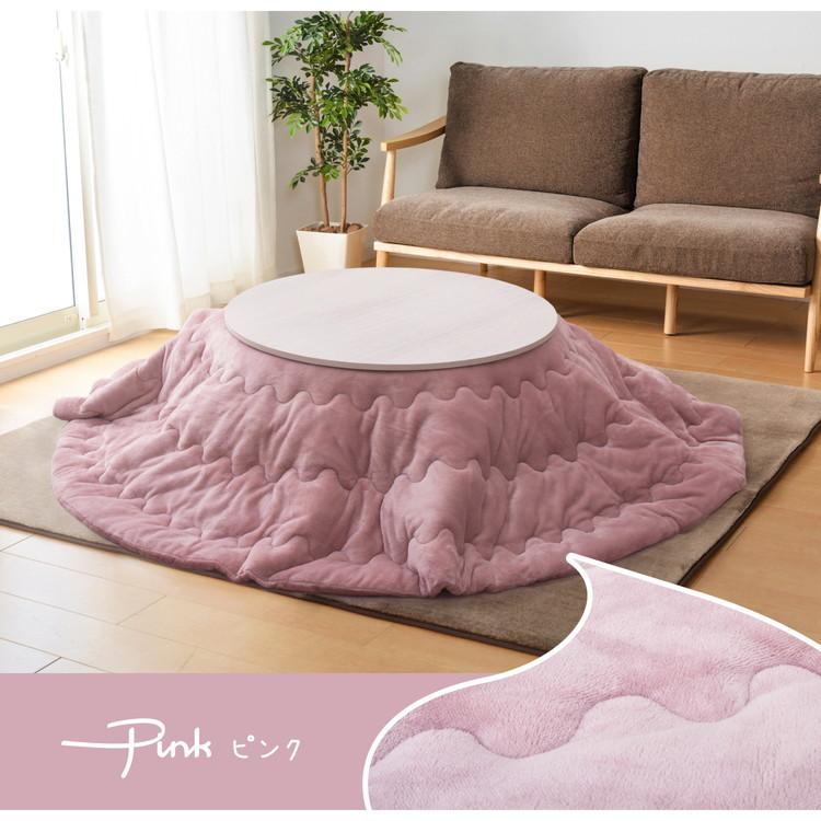 こたつ薄掛け布団 メレンゲタッチ ピンク 約190×190cm 【北海道・沖縄・離島配送不可】 こたつ薄掛け布団 メレンゲタッチ 190×190cm 正方形 こたつ布団 コタツ