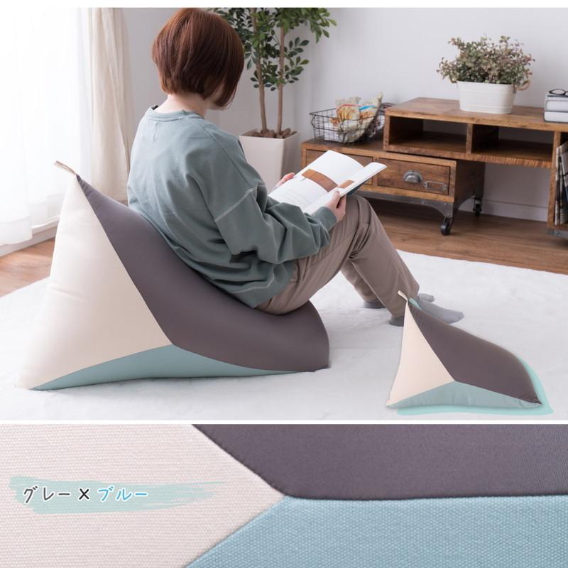 ビーズクッション 三角型 テトラ型 50×80×50cm 全8色 ごろ寝