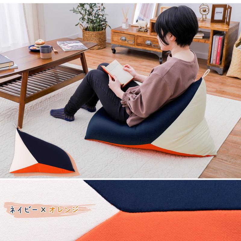 さえら　ミニクッション SHEZHOME スリーブ 三角 ミニクッション 6カラー (SHEZ HOME