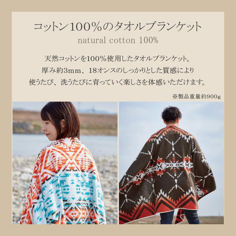 綿100% タオルブランケット 100×178cm アウトドア ビーチタオル 綿100% タオルブランケット 100×178cm アウトドア ビーチタオル