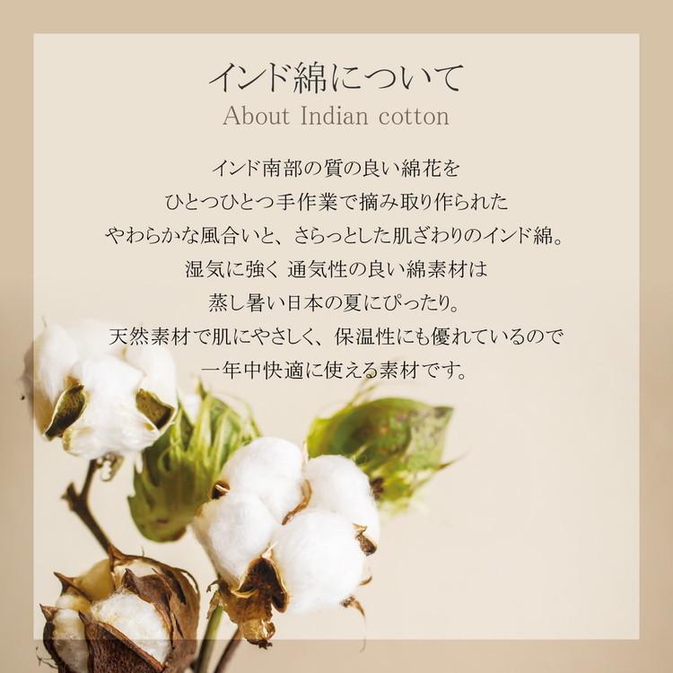 綿100% タオルブランケット 100×178cm アウトドア ビーチタオル 多機能