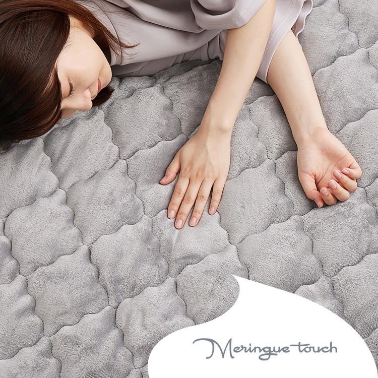 敷きパッド シングル 100×200cm とろけるメレンゲタッチ