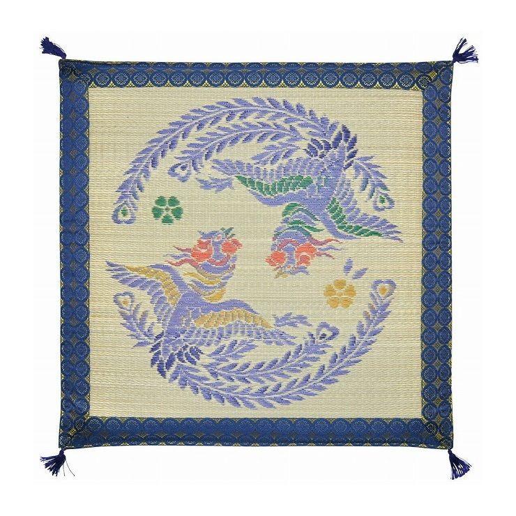 国産い草御前座布団 鳳凰 ほうおう 約W70×D70cm 代引不可