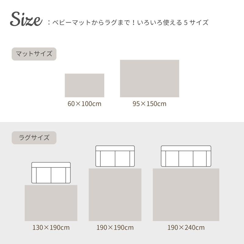 イブル 洗えるキルトマット 190×240cm 綿100% マルチカバー 韓国インテリア マット すべり止め付き キルティング 出産祝い ギフト キッズ ベビー 代引不可｜recommendo｜06