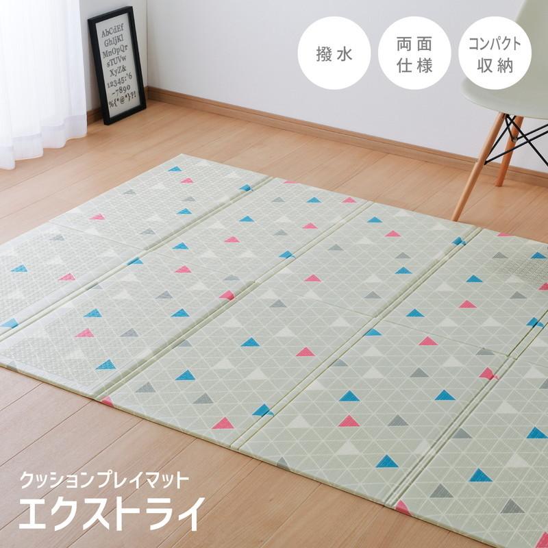 プレイマット 折りたたみ 118×176cm キッズラグ ロードマップ