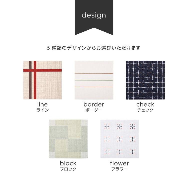 6枚セット デザインタイルカーペット 50×50cm 日本製 置くだけ 6枚セット デザインタイルカーペット 50×50cm 日本製 置くだけ