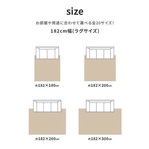 日本製 防炎 抗菌 防カビ 水拭きできるクッションフロア 182×220cm ラグ ダイニングラグ 拭ける フロアシート フローリングマット DIY 大理石 木目 代引不可｜recommendo｜08