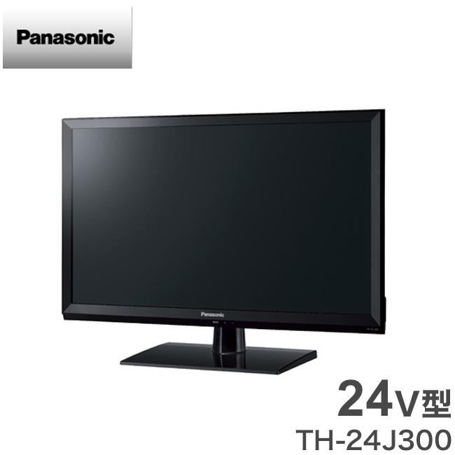 液晶24インチテレビ TH-24J300 BLACK 美品 | tspea.org