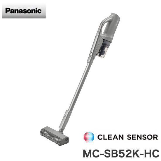 パナソニック セパレート型コードレススティッククリーナー グレージュ  