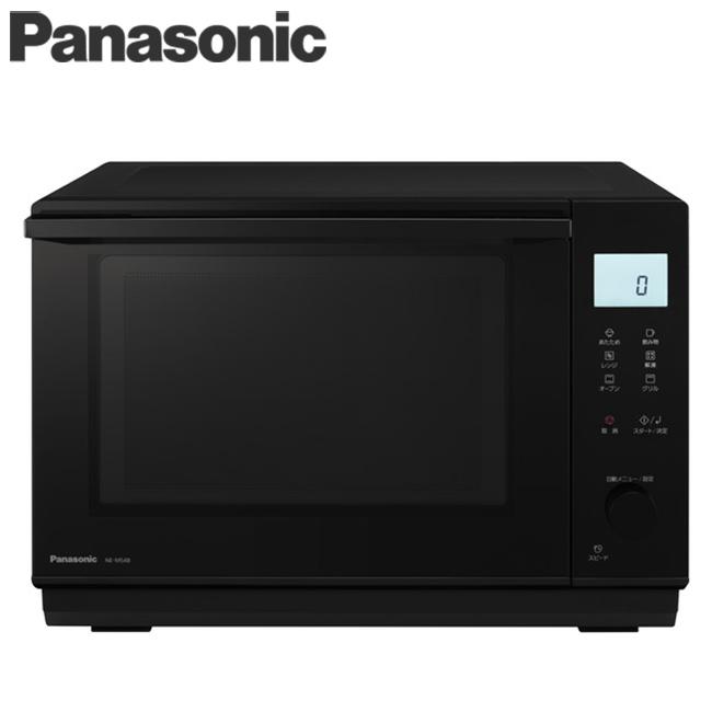 パナソニック オーブンレンジ 26L ブラック NE-MS4B-K 