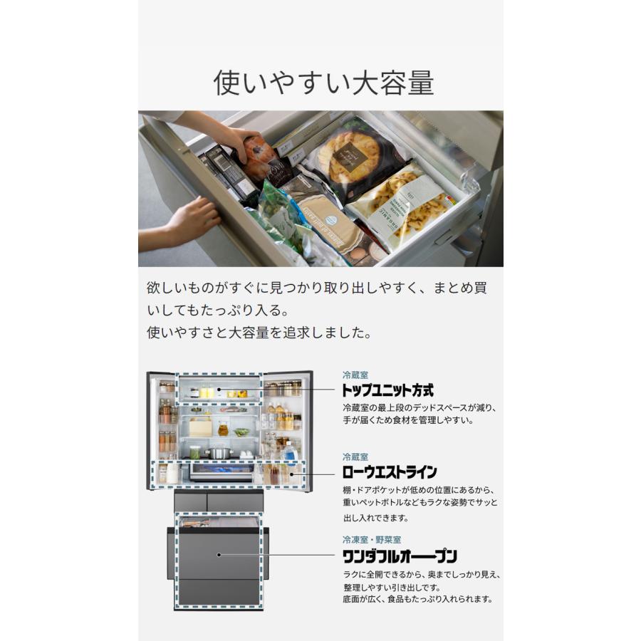 Panasonic 501L 6ドア冷蔵庫 NR-F50EX1-W ホワイト AIエコナビ Panasonic 501L 6ドア冷蔵庫 NR-F50EX1-W ホワイト AIエコナビ