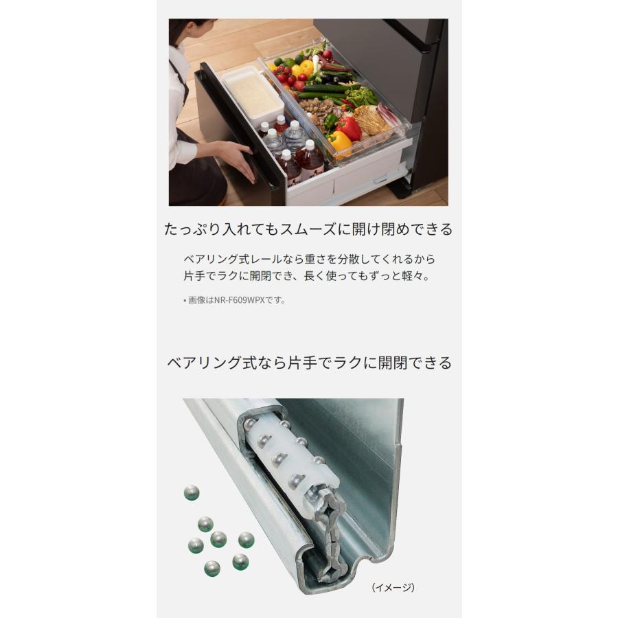 Panasonic 501L 6ドア冷蔵庫 NR-F50EX1-W ホワイト AIエコナビ Panasonic 501L 6ドア冷蔵庫 NR-F50EX1-W ホワイト AIエコナビ