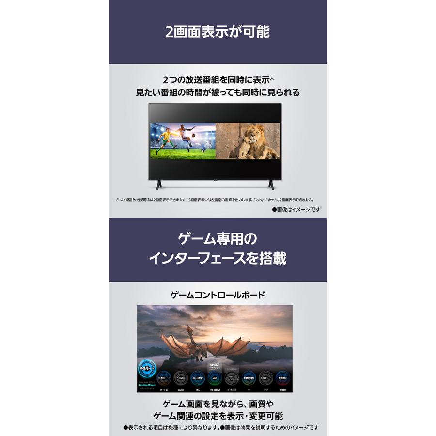 Panasonic W80A 50V型 TV firetv ♡1万円値引OK Panasonic 液晶テレビ 50インチ VIERA 4K TV W80A パナソニック