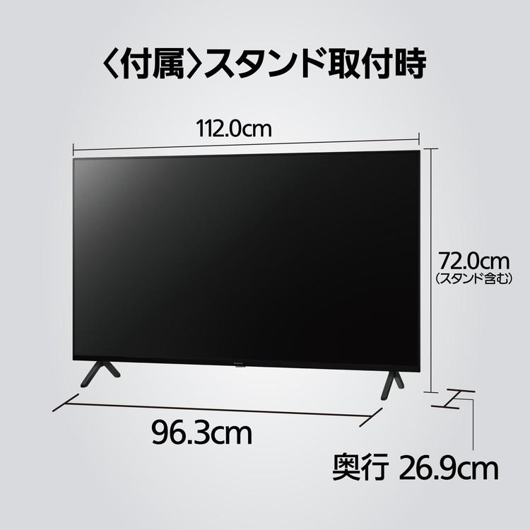 Panasonic 液晶テレビ 50インチ VIERA 4K TV W80A パナソニック Panasonic 液晶テレビ 50インチ VIERA 4K TV W80A パナソニック