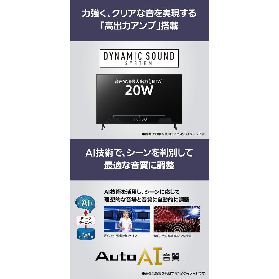 Panasonic 液晶テレビ 50インチ VIERA 4K TV W80A パナソニック Panasonic 液晶テレビ 50インチ VIERA 4K TV W80A パナソニック