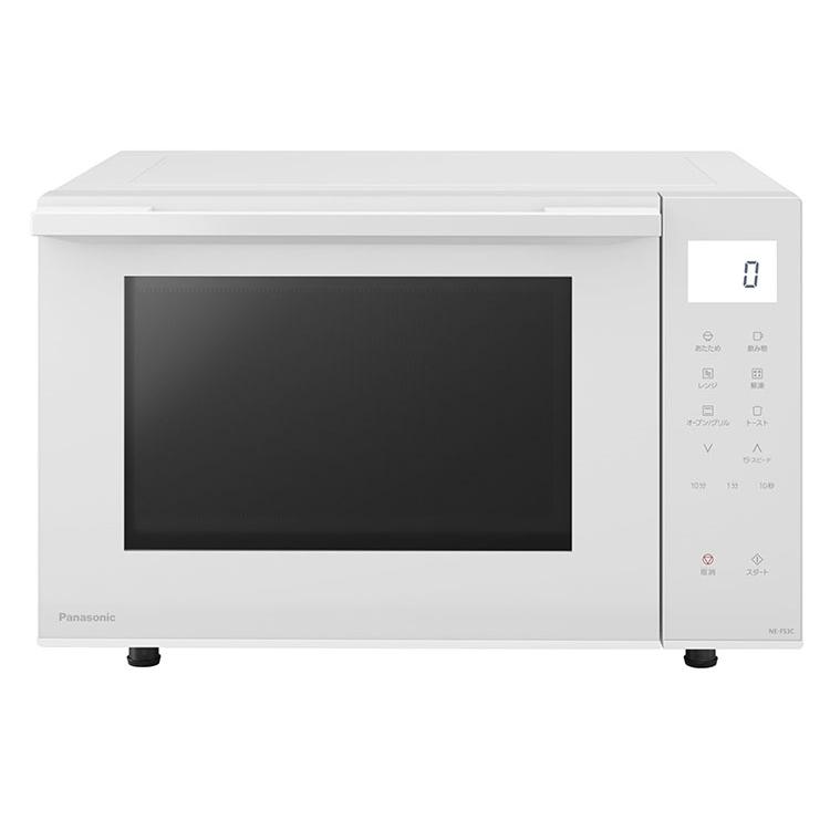 オーブンレンジ Panasonic パナソニック NE-FS3C-W 23L コンパクト 