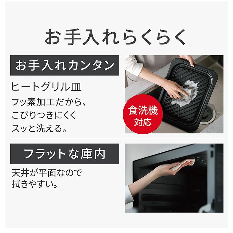 NE-BS9D-K Panasonic スチームオーブンレンジ Bistro : リコメン堂