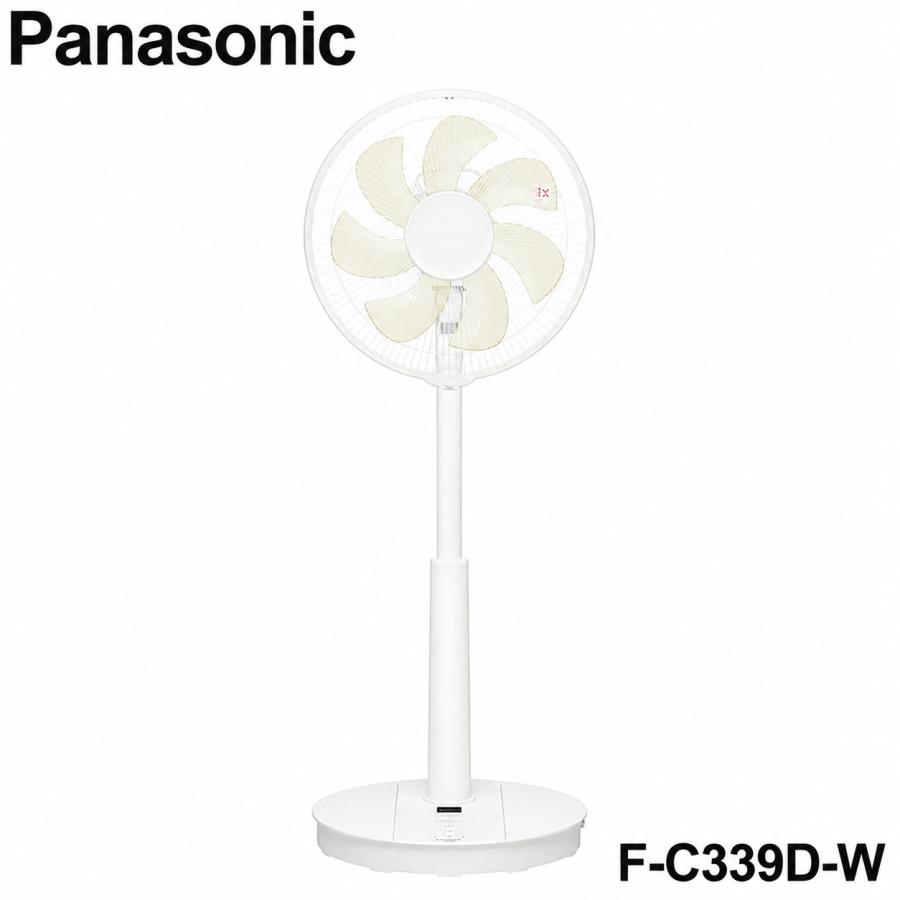 F-C339D-W Panasonic 扇風機 リビング扇 DCモーター リモコン付き
