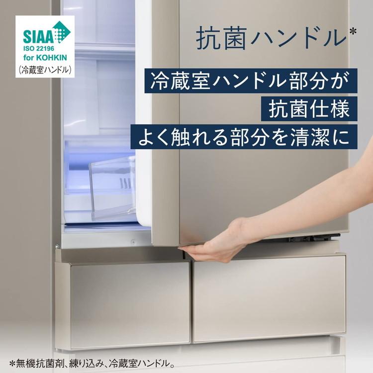 全国配送可 パナソニック Panasonic 450L パーシャル搭載冷蔵庫 全国配送可 パナソニック Panasonic 450L パーシャル搭載冷蔵庫