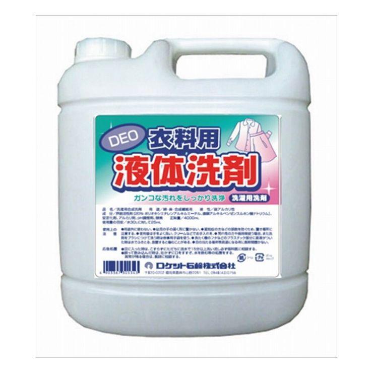 6個セット ロケット石鹸 DEO 衣料用 液体洗剤 4L 代引不可