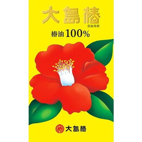 単品5個セット 大島椿60ml 大島椿 代引不可 : リコメン堂 - 通販