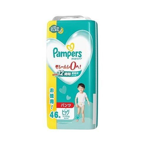 単品2個セット パンパース さらさらケア パンツ ウルトラジャンボ P&G