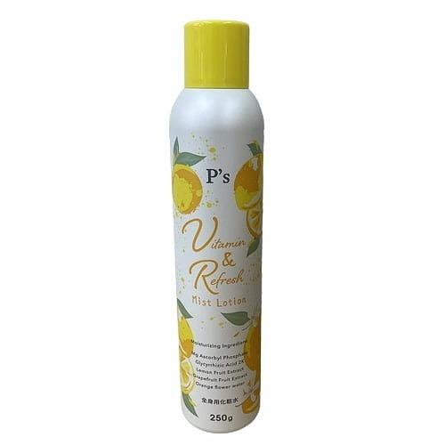 2個セット コスメステーシヨン P'sビタミン&リフレッシュミスト