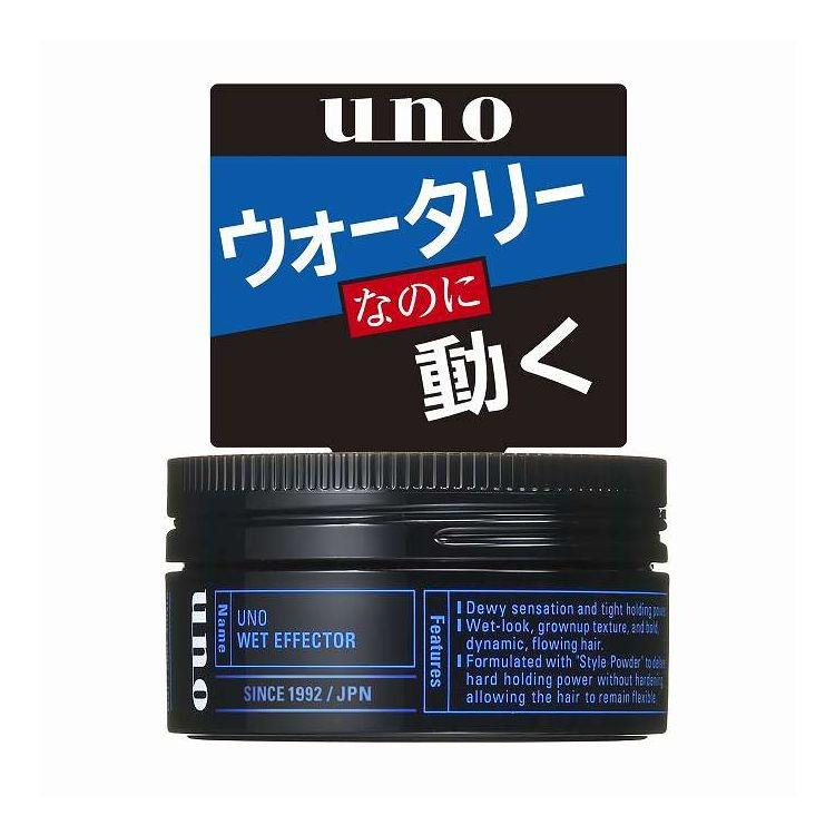 単品5個セット ファイントゥデイ ウーノ ウェットエフェクター f 80G