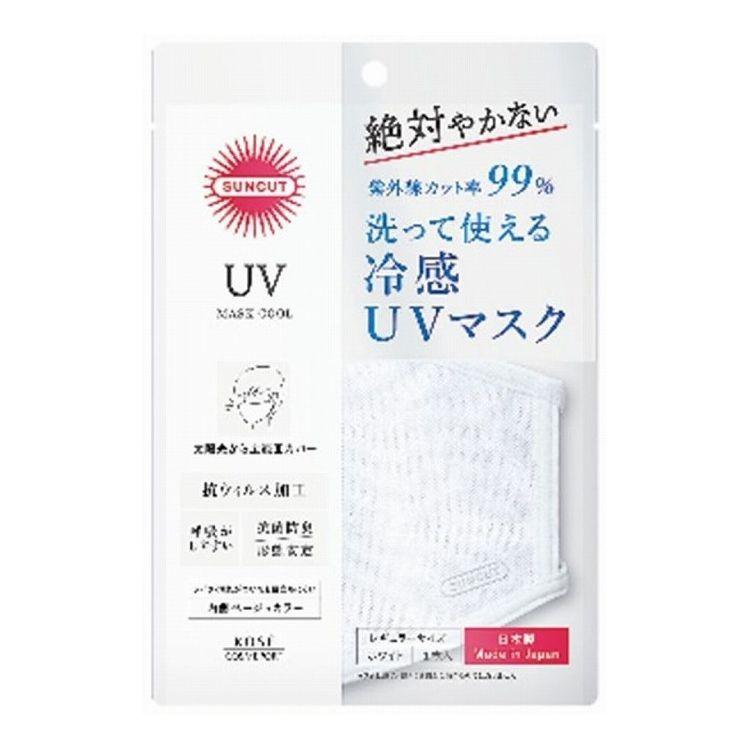 単品12個セット コーセーコスメポート サンカットR UVカットマスク クール 代引不可
