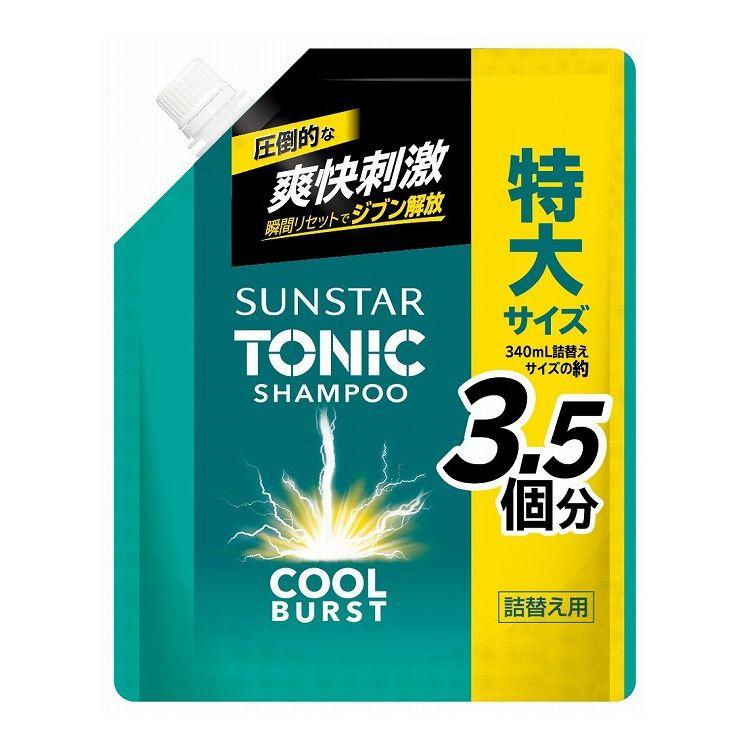 【単品10個セット】サンスタートニックシャンプーCOOL BURST 詰替 サンスター 1200mL(代引不可)【送料無料】 サンスタートニックシャンプーCOOL BURST 詰替 サンスター 1200mL 代引