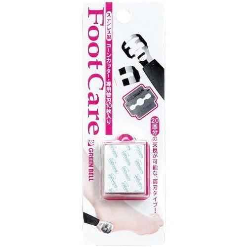 【25個セット】グリーンベル コーンカッター専用替刃・10枚入り(代引不可)【送料無料】 10個セット グリーンベル コーンカッター専用替刃・10枚入り 代引不可