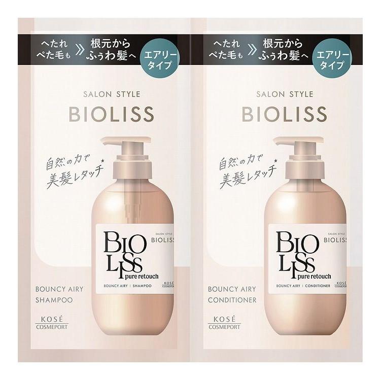 単品4個セット サロンスタイル ビオリス ピュアレタッチ ぺたふぅわ