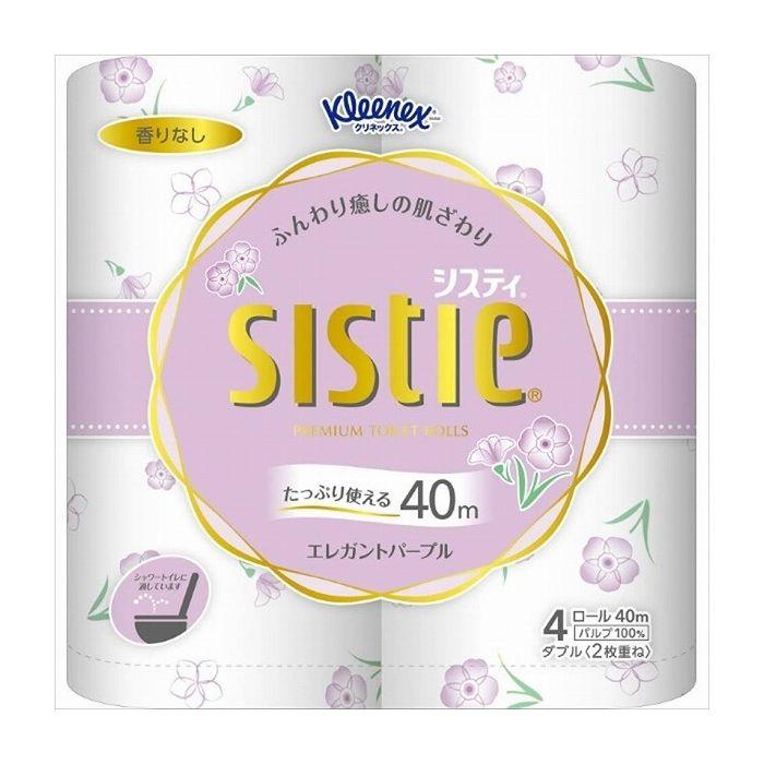 消費税無し まとめ 日本製紙クレシア クリネックス コンパクト フラワープリント ダブル 芯あり 37.5m 香り付き 1パック 8ロール fucoa.cl 消費税無し まとめ 日本製紙クレシア クリネックス コンパクト フラワープリント ダブル 芯あり 37.5m 香り付き 1パック 8ロール fucoa.cl