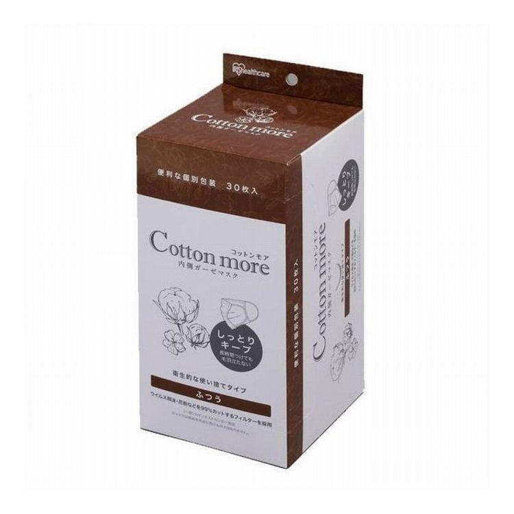 ブランド登録なし - 単品12個仕掛ける アイリスオーヤマ Cottonmore 内辺ガーゼ恍ける ふつう 30枚 PK-G30M 代引不可 衛生日用品-マスク