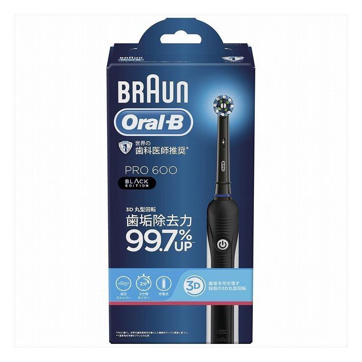 【単品11個セット】ブラウンオーラルB PRO600 ブラックエディション Z P&GJプレミアム(ジレット)(代引不可)【送料無料】 P&G ジレット ブラウンオーラルB PRO600 ブラックエディション Z 代引